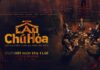 LẦU CHÚ HỎA | MAIN TRAILER