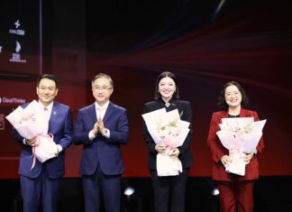 InnoEx 2026: Tạo động lực mới cho doanh nghiệp trong kỷ nguyên đổi mới sáng tạo