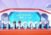 Đà Nẵng thúc đẩy Khu công nghiệp Nam Thăng Bình với loạt hạng mục gần 1.100 tỷ đồng