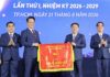 Hội Doanh nhân trẻ TP.HCM mở ra giai đoạn phát triển mới với tinh thần “Hợp lực – Kiến tạo – Đột phá – Vươn tầm” Hội Doanh nhân trẻ TP.HCM mở ra giai đoạn phát triển mới với tinh thần “Hợp lực – Kiến tạo – Đột phá – Vươn tầm”