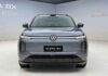 Volkswagen ID.Era 8X lộ diện với tầm hoạt động hơn 1.500 km Volkswagen ID.Era 8X lộ diện với tầm hoạt động hơn 1.500 km