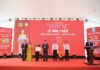 Bệnh viện Sức khỏe Tâm thần Thái Bình kỷ niệm 50 năm thành lập