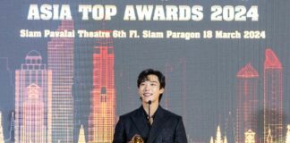 Lưu nháp tự động